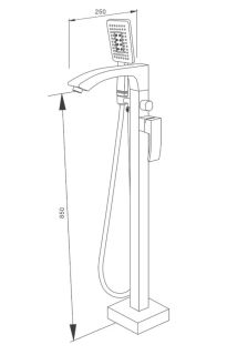 Напольный смеситель для ванны Raglo R01.33 хром